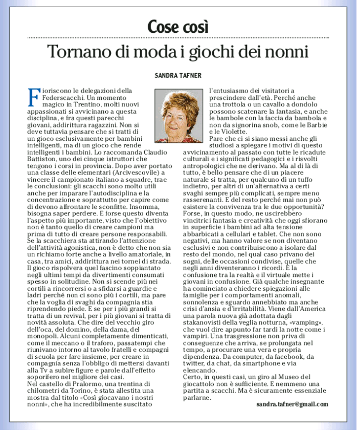 Screenshot_2014-11-21-21-25-58-1.png image